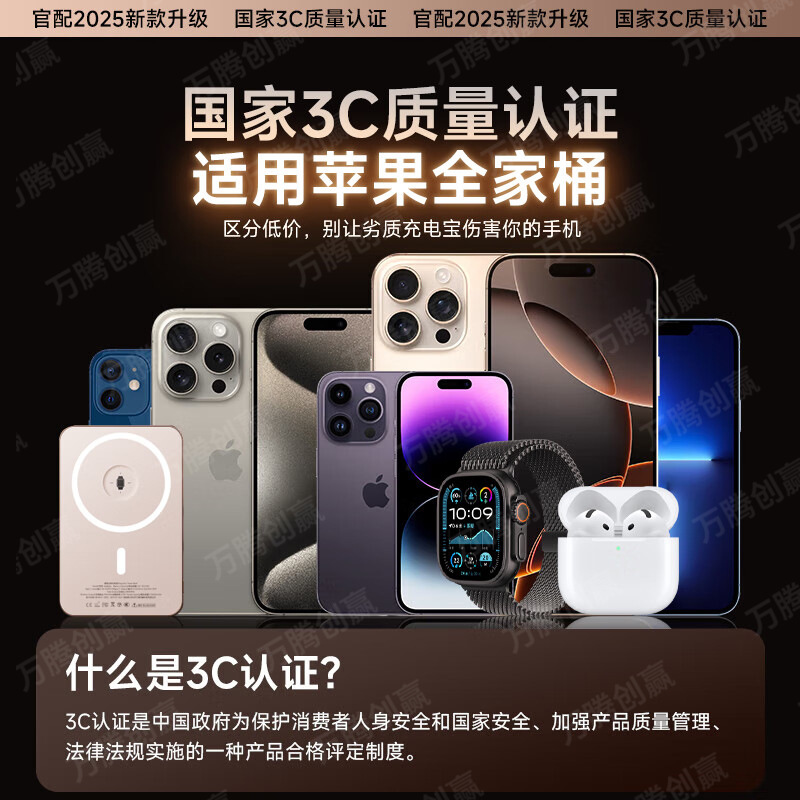 Applicable to apple family bucket