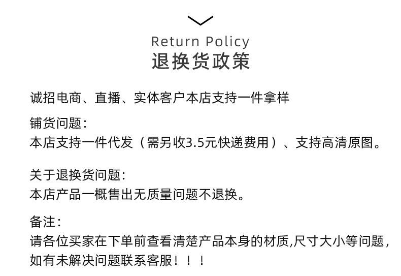 雅施丽芙饰品小清新贝壳项饰几何锆石925银ins风一件代发项链女详情8