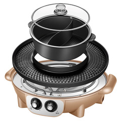 韓式電燒烤涮一體鍋火鍋家用多功能可分離烤爐烤涮無煙電熱鍋代發