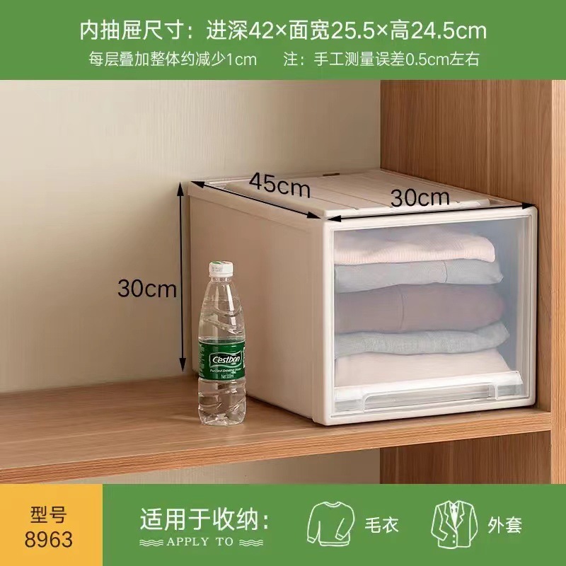 [453030 자물쇠] 카키 깊은 45 * 폭 30 * 높은 30cm