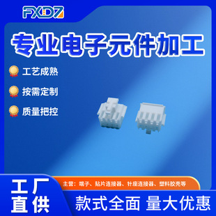 ���Mȡ�Ӿ������B�����S��ֱ���l���B����PHB�z��2.0mm�g��ֱ�