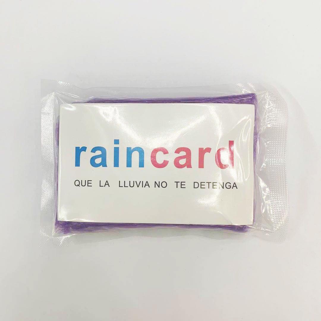 微信图片_20200615142542