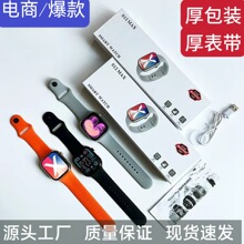 �A����s12max�����ֱ�y����Ѫ��Ѫ���{��ͨԒs11�๦���\���ֱ�