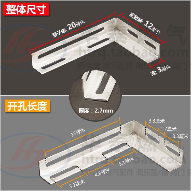 天然气支架燃气管道u型卡管卡l型角铁角钢管道固定镀锌管托架