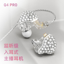 ˽ģQ4Pro ���Ů���о����C���ʽ���@ʽ ���������O ����ֱ��