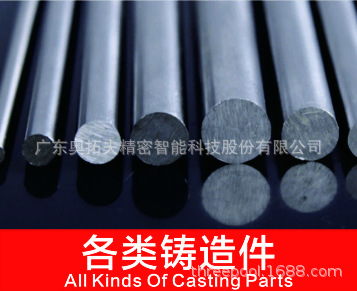 奥拓夫AUTOFOR生产硅钢矽钢铁芯切割机砂轮切割机管子切割机