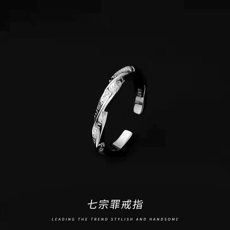 Новое кольцо с семью смертными грехами, мужские Модные штыри, высококачественное одинарное кольцо с чувством, отличительное мужское регулируемое кольцо на указательный палец