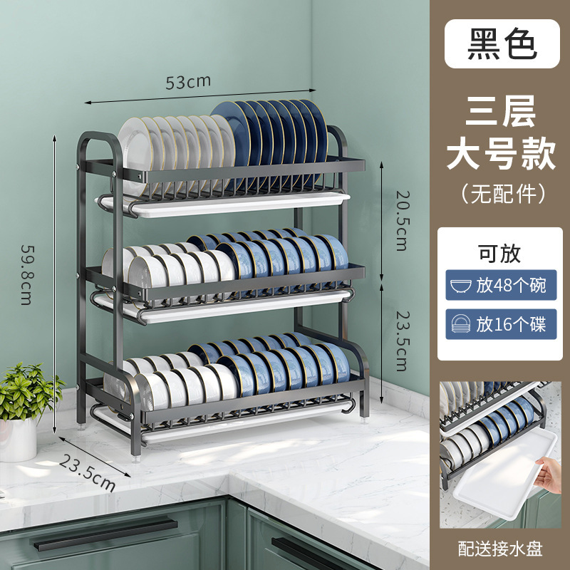 厨房置物架碗碟沥水架不锈钢碗架家用台面碗柜双层碗筷碗盘收纳架|undefined