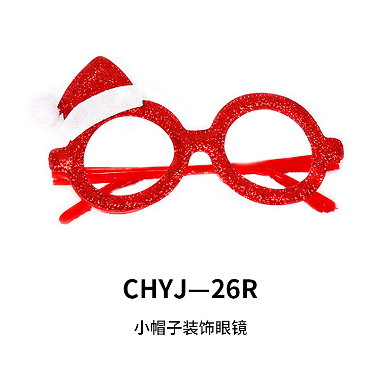 Explosiones transfronterizas de decoraciones de Navidad gafas para adultos niños regalos de Navidad festivos marcos de gafas al por mayor