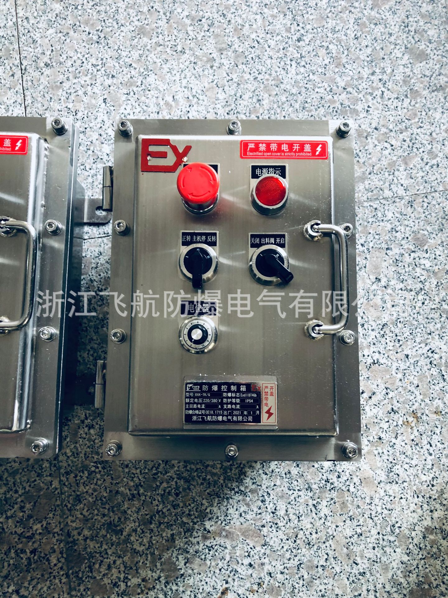 ��������ֽ�����IIB �����������