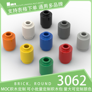 ��50g��3062���a�eľС�w��ɢ���Ƽ�������A�u���1x1�A���u�K
