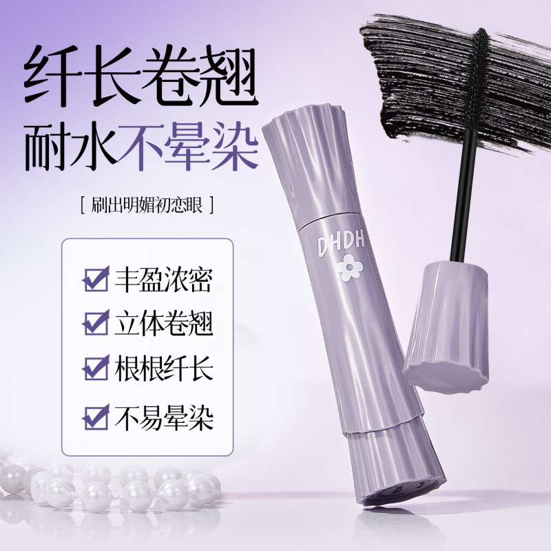 DHDH sol de fibra de rollo largo, mascara de rollo de rollo, maquillaje no es fácil de manchar, impermeable, raíz clara, base de pestañas.