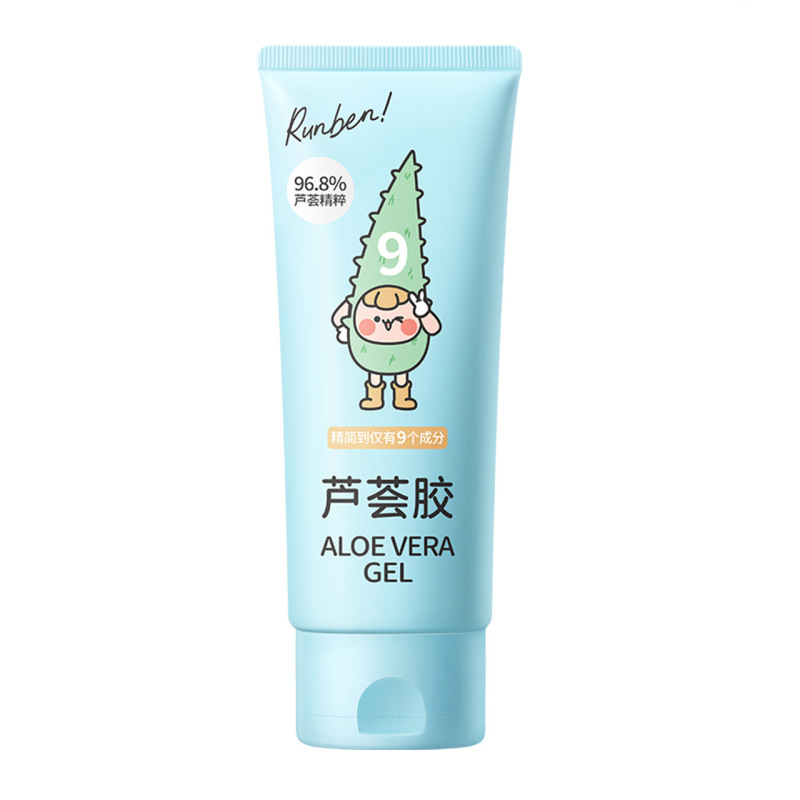 潤本の子供の体の乳は肌の乳を潤して脂っこくない赤ちゃんの秋冬の保湿の乳のクリームの規格品の卸売りをします。|undefined
