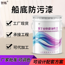 �S��ֱ�����״����������ɫ �����|��΢���ﺣϠ�ӟo�a�����T��