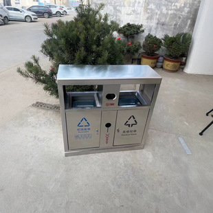 Outdoor stainless steel dustbin sanitation dustbin outdoor iron sheet two three four classification dustbin garbage bin