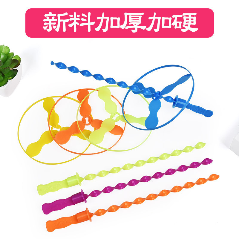 밝은 노란색 비행 요정 25개