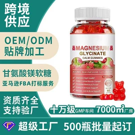 复合保健产品;动物精华;速溶咖啡