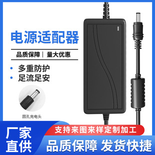 24V2A 24V3A 24V4A 12V3A 12V4A 12V5A�@ʾ�����Դ�m���������