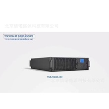 KASTAR科士达UPS不间断电源YDC9106-RT 6KVA/5.4KW输入输出220V