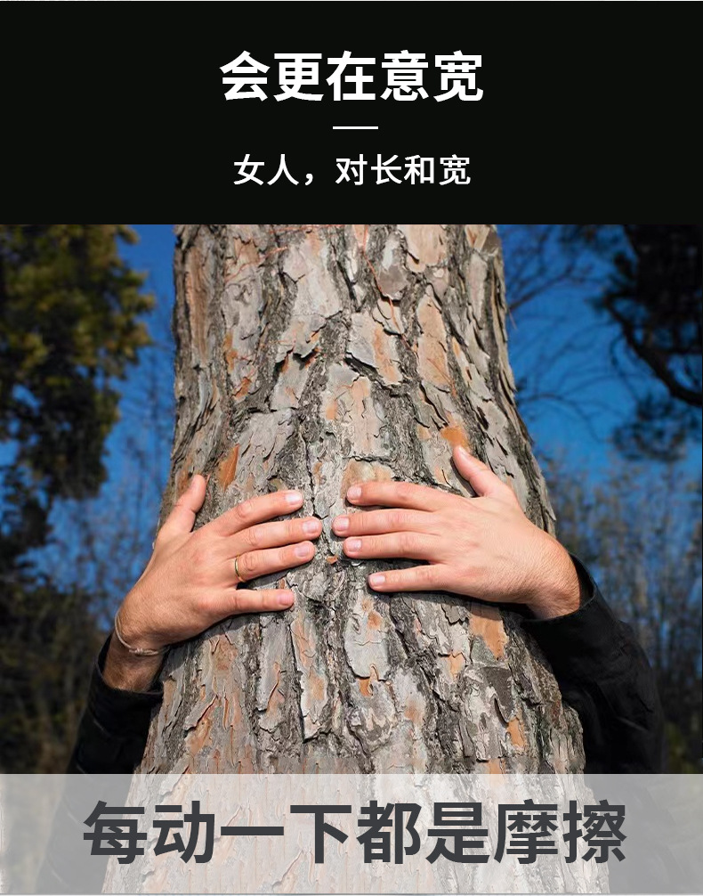 неопределенный