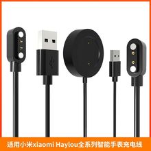�m��С��LS05S Haylou RT3 ��늾�LS04 RS3 LS16�����LS01 Solar