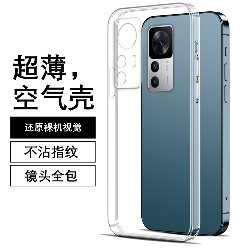 Suitable for red rice K50 version shell 22081212C net red trend simple luxury transparent shell new