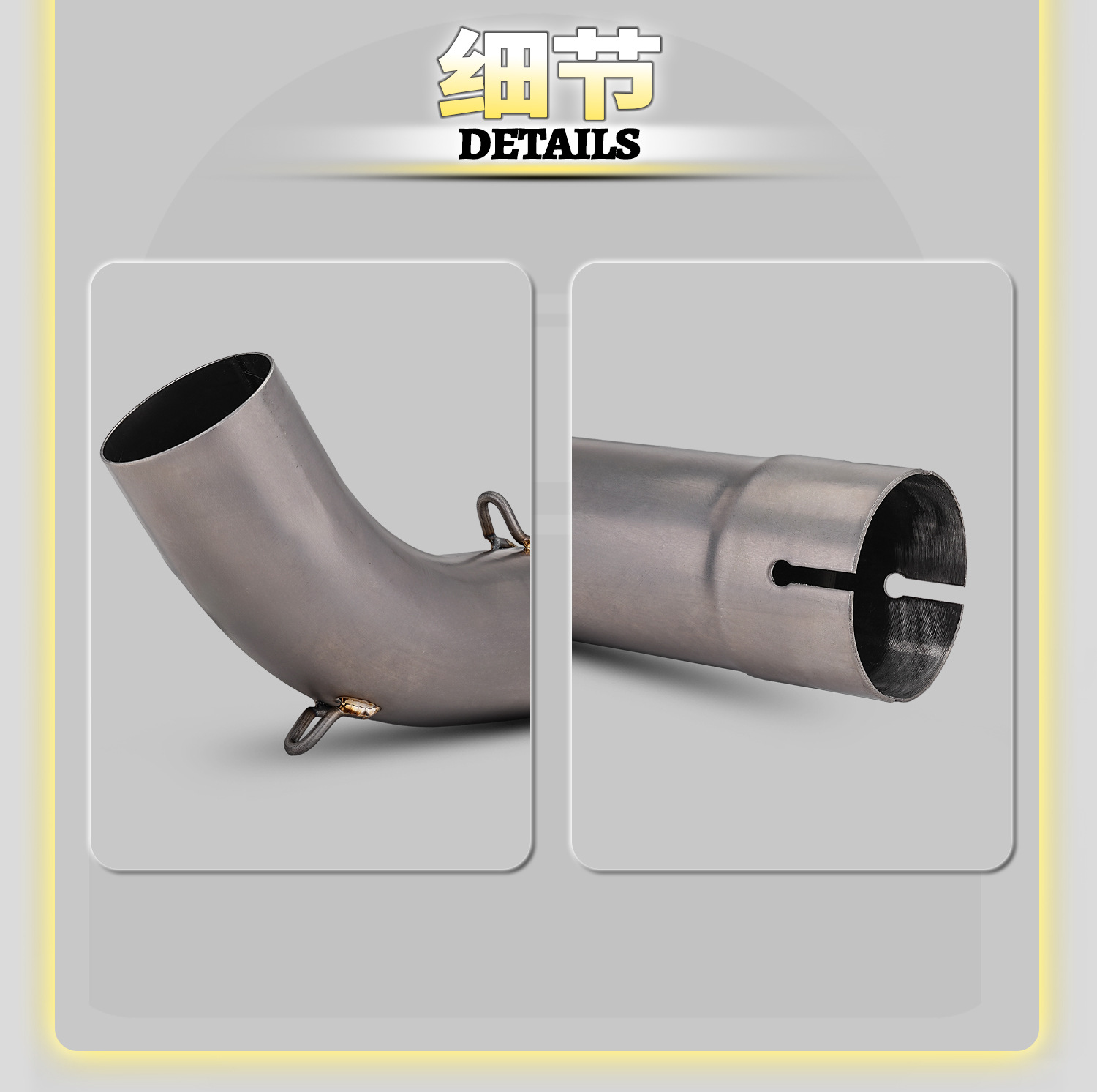 Wuji DS900X motorcycle modified exhaust pipe connects to 51mm stainless steel/titanium alloy small and medium sections for non-destructive installation