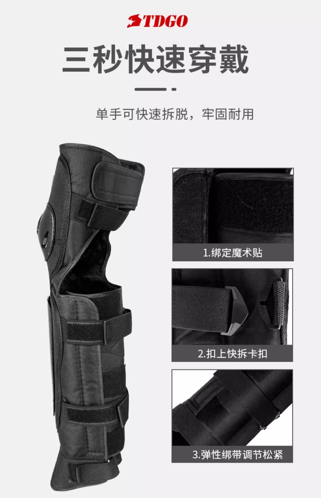 Motorcycle Knee Pads, Winter Velvet Warm Cycling Knee Pads, Old Cold Legs, Cold Protection, Electric Vehicle Anti-Fall Knee Pads and Elbow Pads