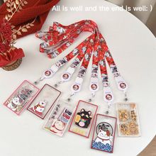 �C���ׁ��������׌W�����ƿ����Α�У�@�����o�׬F؛���Q�ɐ�