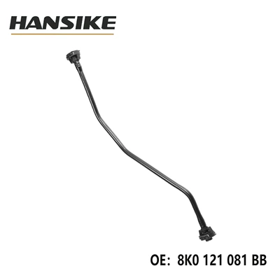 Water Pipe, automobile water pipe