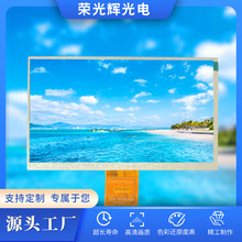 ڏSֱN7MLCD߷ֱ1024*600 IPS@ʾ