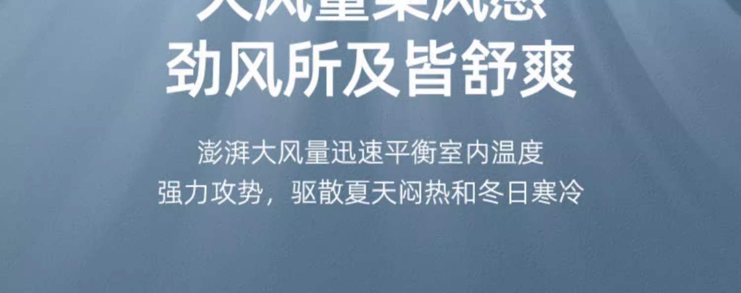 详情图片_15.jpg