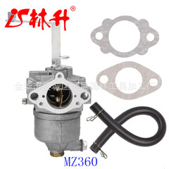 Linsheng supplies generator parts carburetor Yamaha MZ360 Engine EZ-MZ360-00CM
