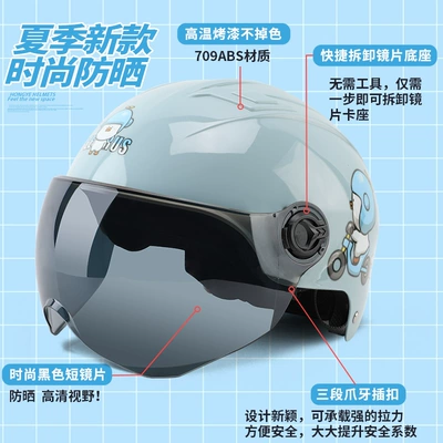 Women Half Helmet, Universal Auto Parts and Accessories