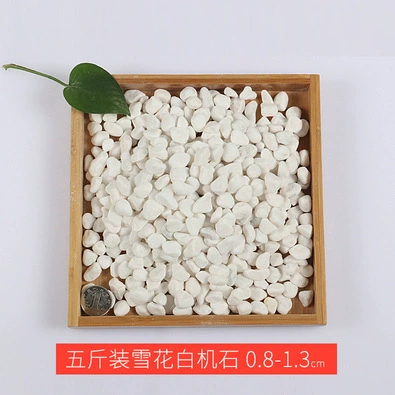 White cobblestone five pounds