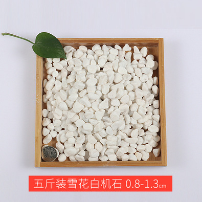 Adoquines de piedra, piedras de colores, artículos de jardinería, adoquines, decoración de jardín, pecera, maceta, grava, arenisca, piedra natural