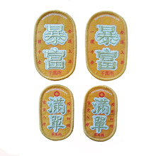 ���Ƹ���b�o�ϴ̽����N�����N��ˇ���� ҹ�⾀�̽��� ˮ�ܴ�