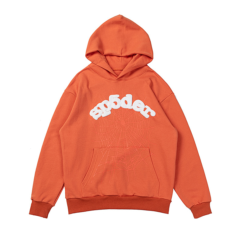 오렌지-3829