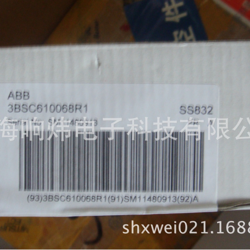 AO810V2  上海响炜   AO810V2 AO810V2 AO810V2