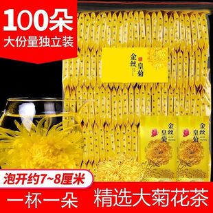 ��z�ʾվջ���轲誚�����b��ή����Ʒ��һ��һ���ļ����b��Ŀ