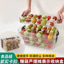 ���Ǻ��Jչʾ�Д[�����ù����ռ{���ӎ��wС���бP���ù���