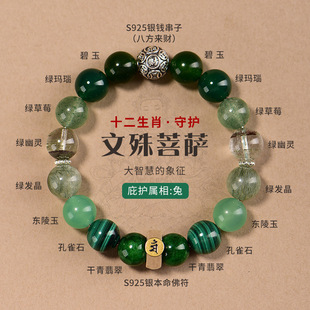 ʮ����Ф������˴����o�������Ф�Ì����н��X������Ȼˮ�����