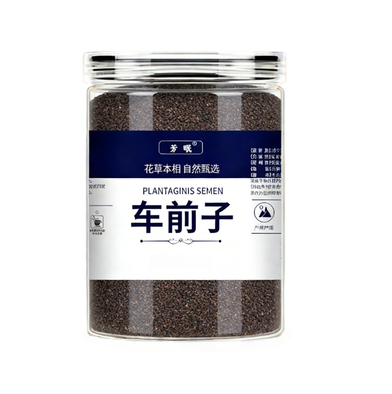 Plantain Seed Che Qian Zi Dried Herb 100g Jar for Decoction and Tea overview