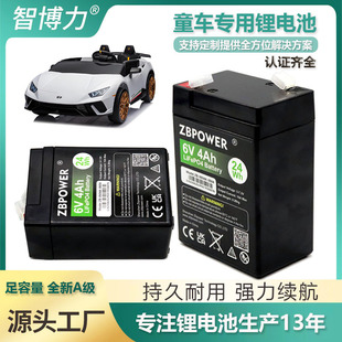 6V4Ahͯ܇�늳ؑ�������ӷQ�����F�늳؃�ͯ늄�܇�U������l