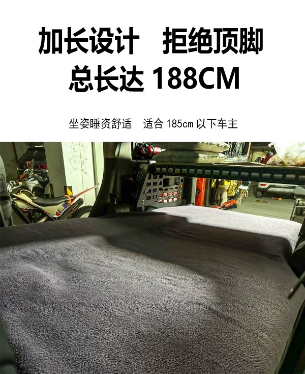 Tank 500Tz Tank 400t300 Brushed Paddle Board Car Sleeping Mat, Foldableing Inflatable Bed Car Camping Style