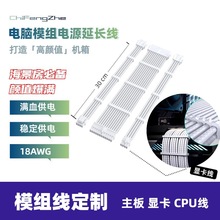 ��X���C�C�������ײ����L�������߾�24P CPU8P �@��8P�ڰ׾�����