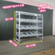 125*35*150 four layers (20 large boxes)