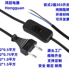 �Wʽ303�_�P���}������304�_�PС�L�ȚW�ޚW�˚WҎ�Wʽ�_�P�Դ��