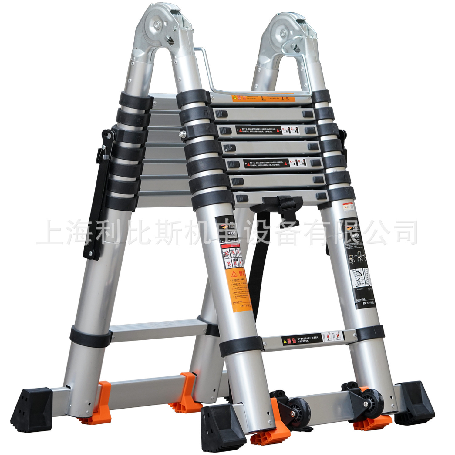 优势供应 德国 KRAUSE Arbeitshöhe 伸缩梯 原装进口