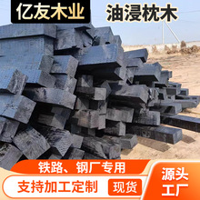 �ͽ���ľ �|ľ �����r������ľ  ��܇������ľ �ľ���A��ľ